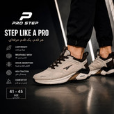 کفش ورزشی GRIT 3 PRO STEP